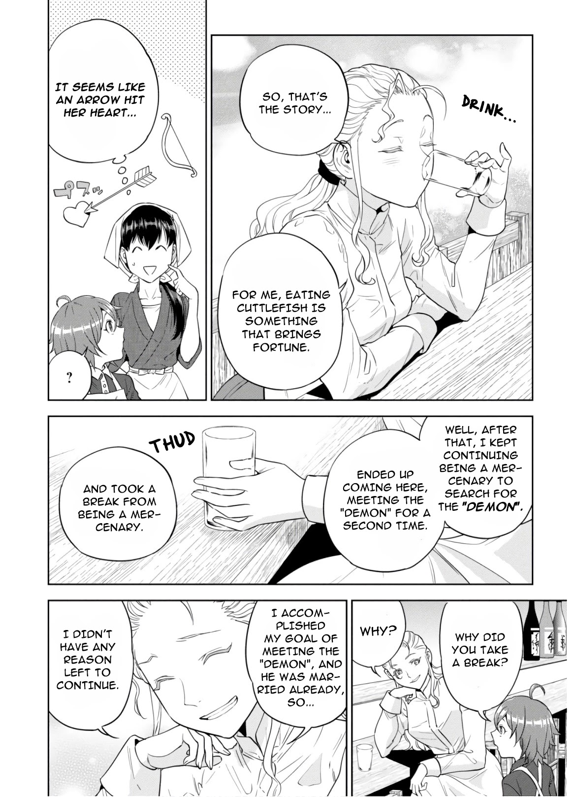 Isekai Izakaya - Chapter 49