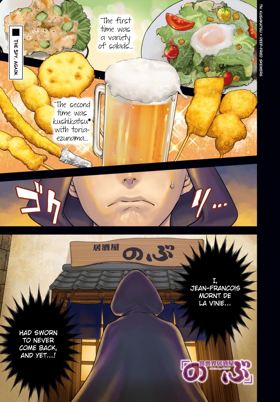 Isekai Izakaya - Chapter 76: Chance Meeting