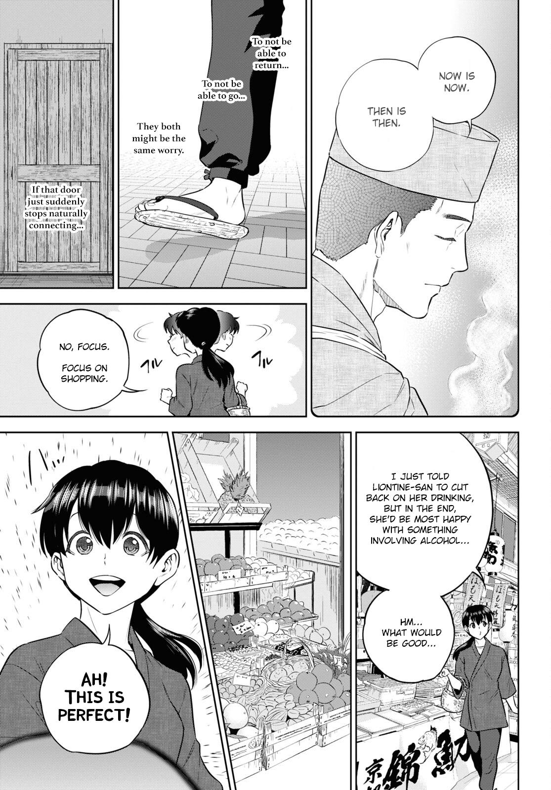 Isekai Izakaya - Chapter 87: To Stay Or To Go