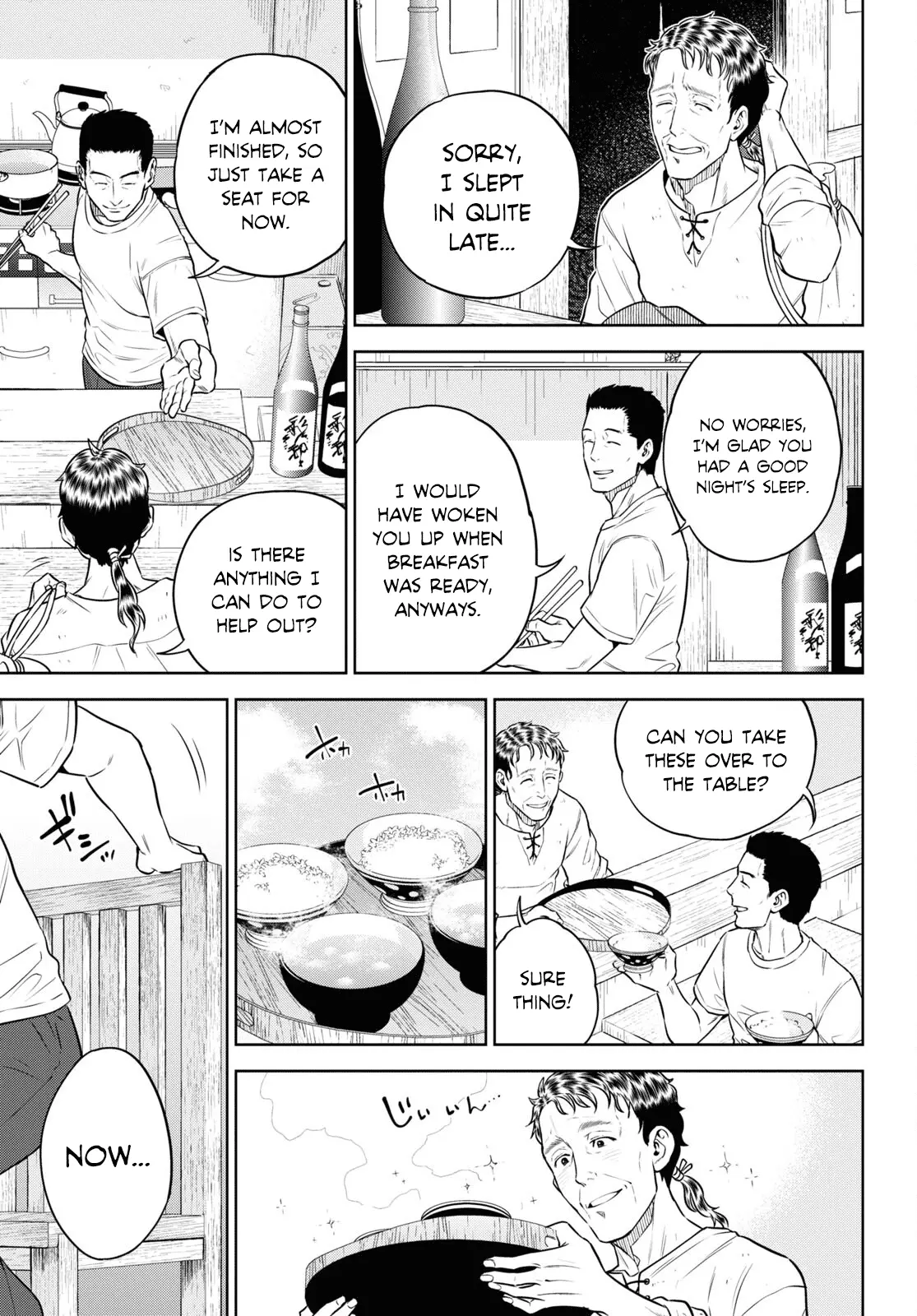 Isekai Izakaya - Chapter 89: A Bottle Of Soy Sauce