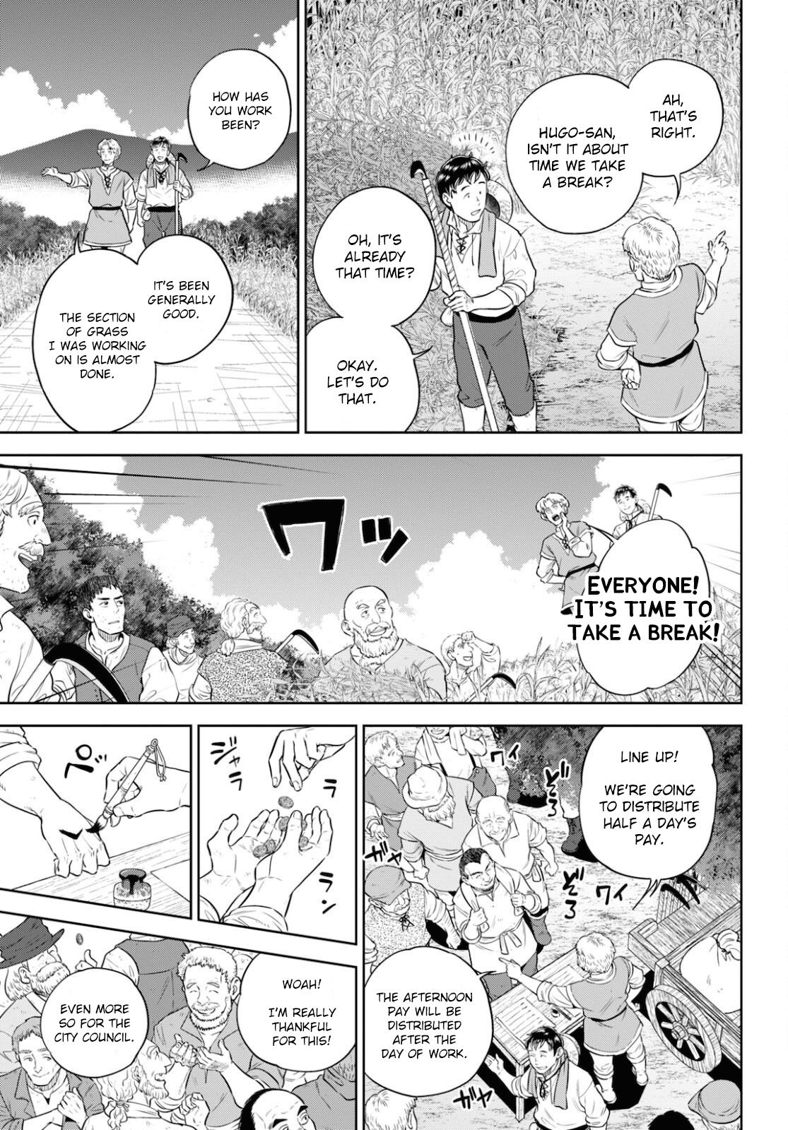 Isekai Izakaya - Chapter 84: Lenses, Ham Katsu, And The Stars In The Sky