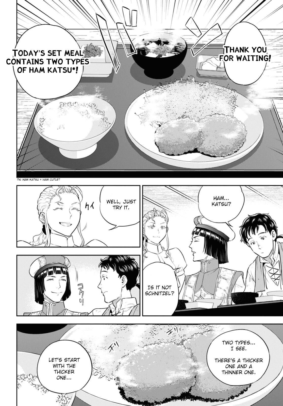 Isekai Izakaya - Chapter 84: Lenses, Ham Katsu, And The Stars In The Sky