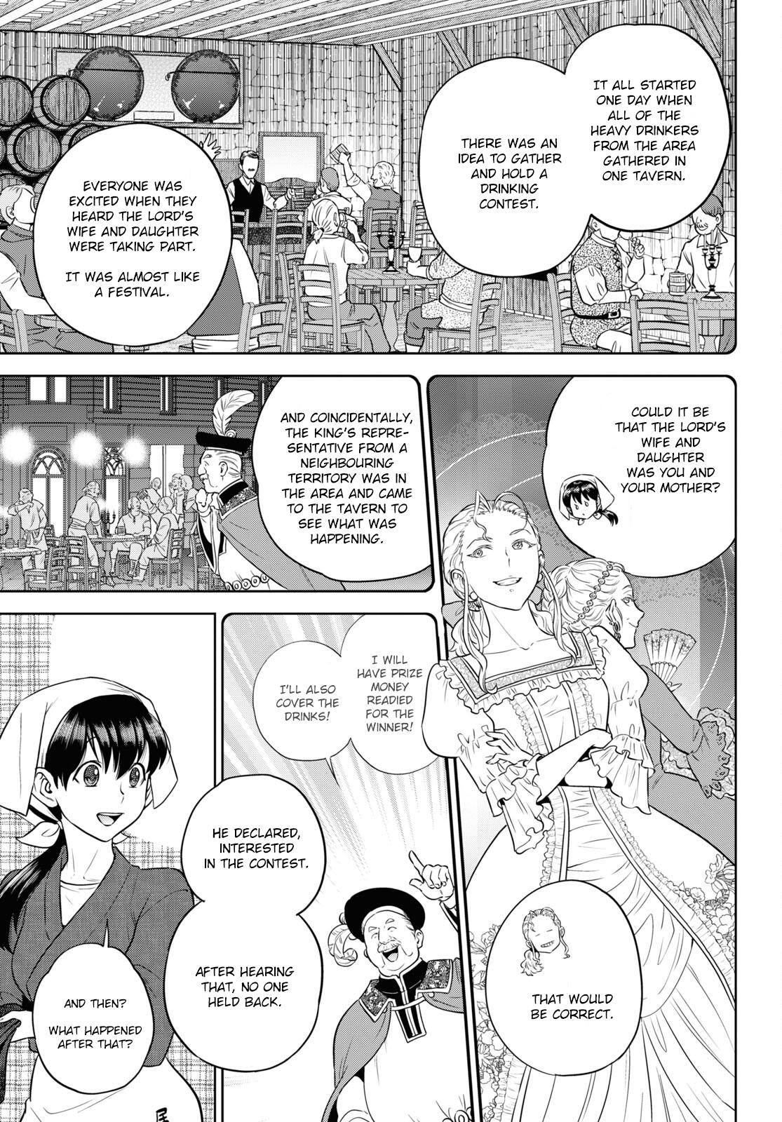 Isekai Izakaya - Chapter 86: Summer Night Challenges