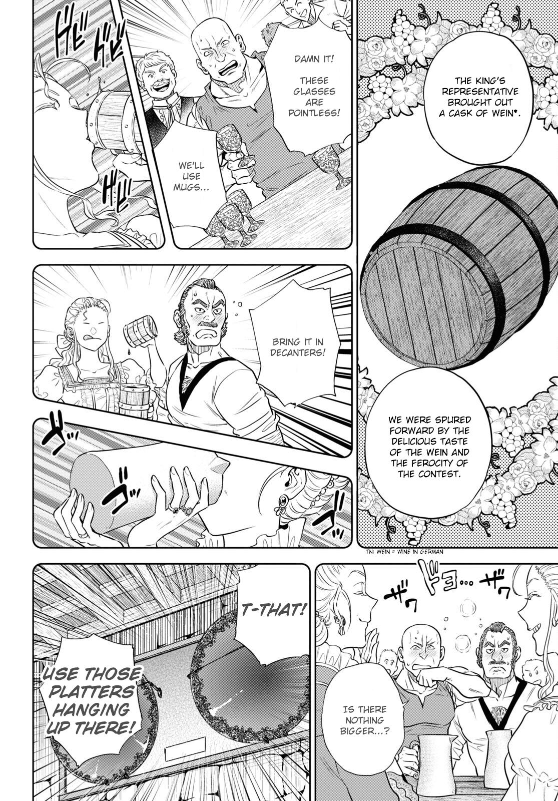 Isekai Izakaya - Chapter 86: Summer Night Challenges