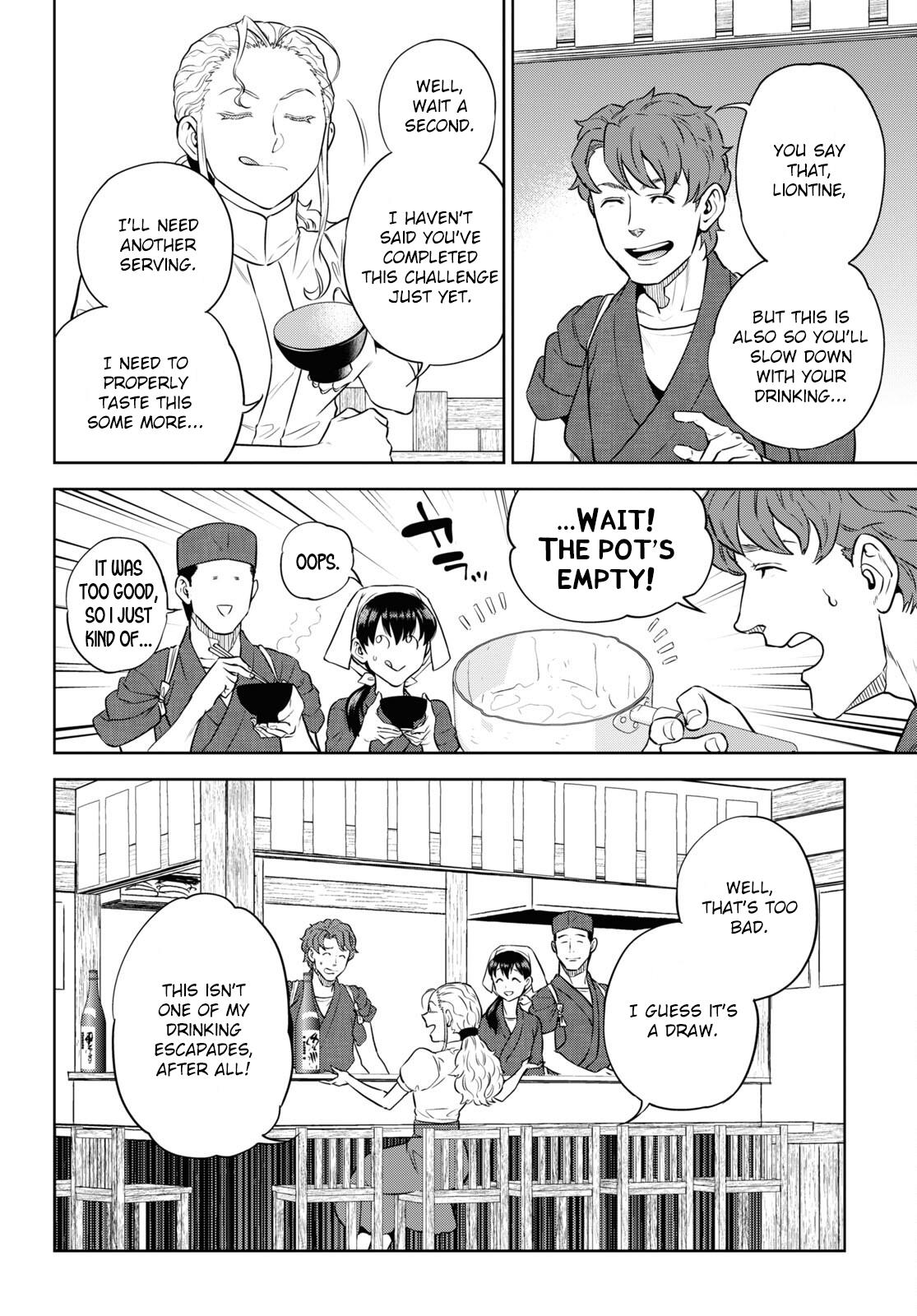 Isekai Izakaya - Chapter 86: Summer Night Challenges