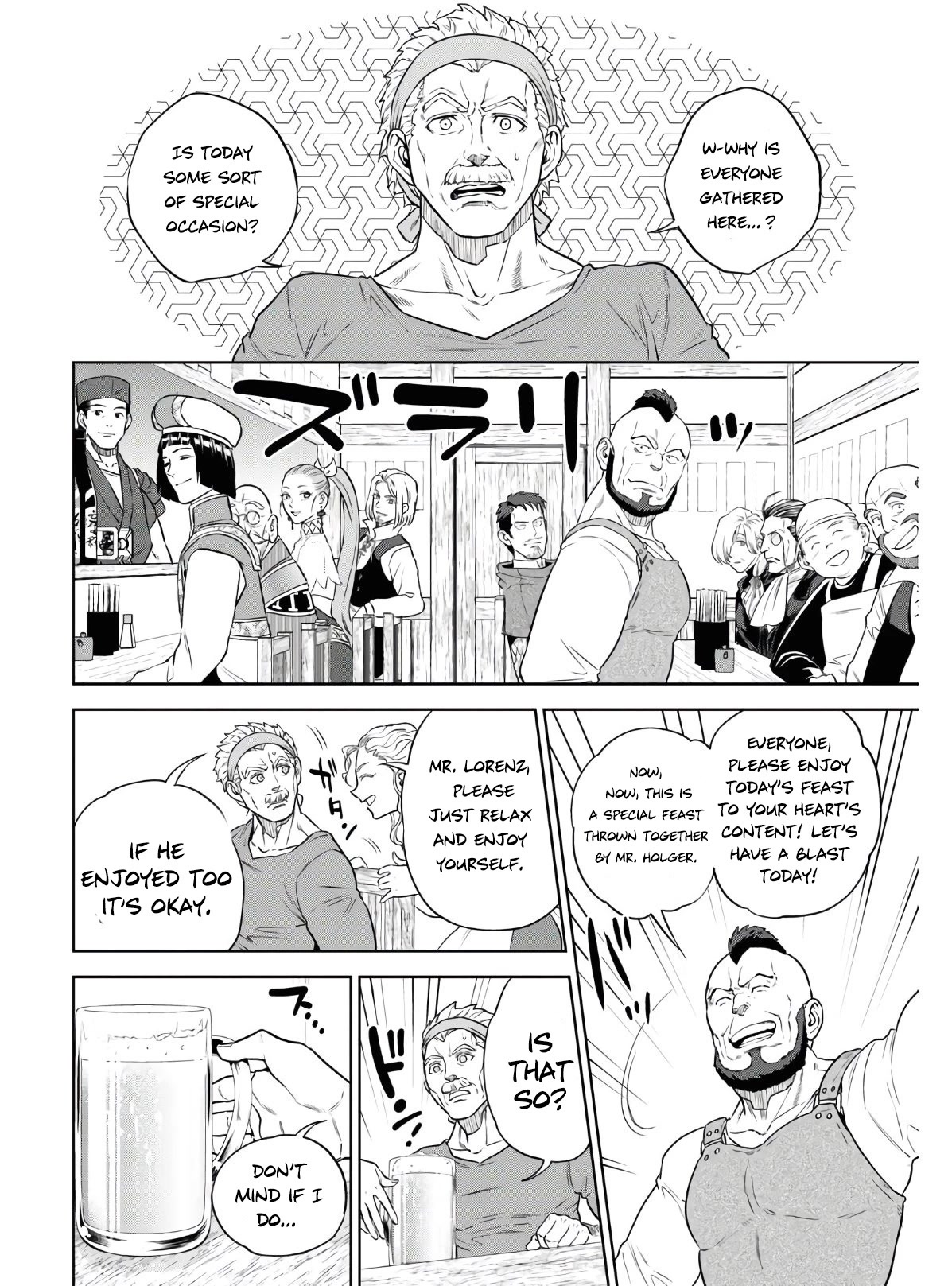 Isekai Izakaya - Chapter 73