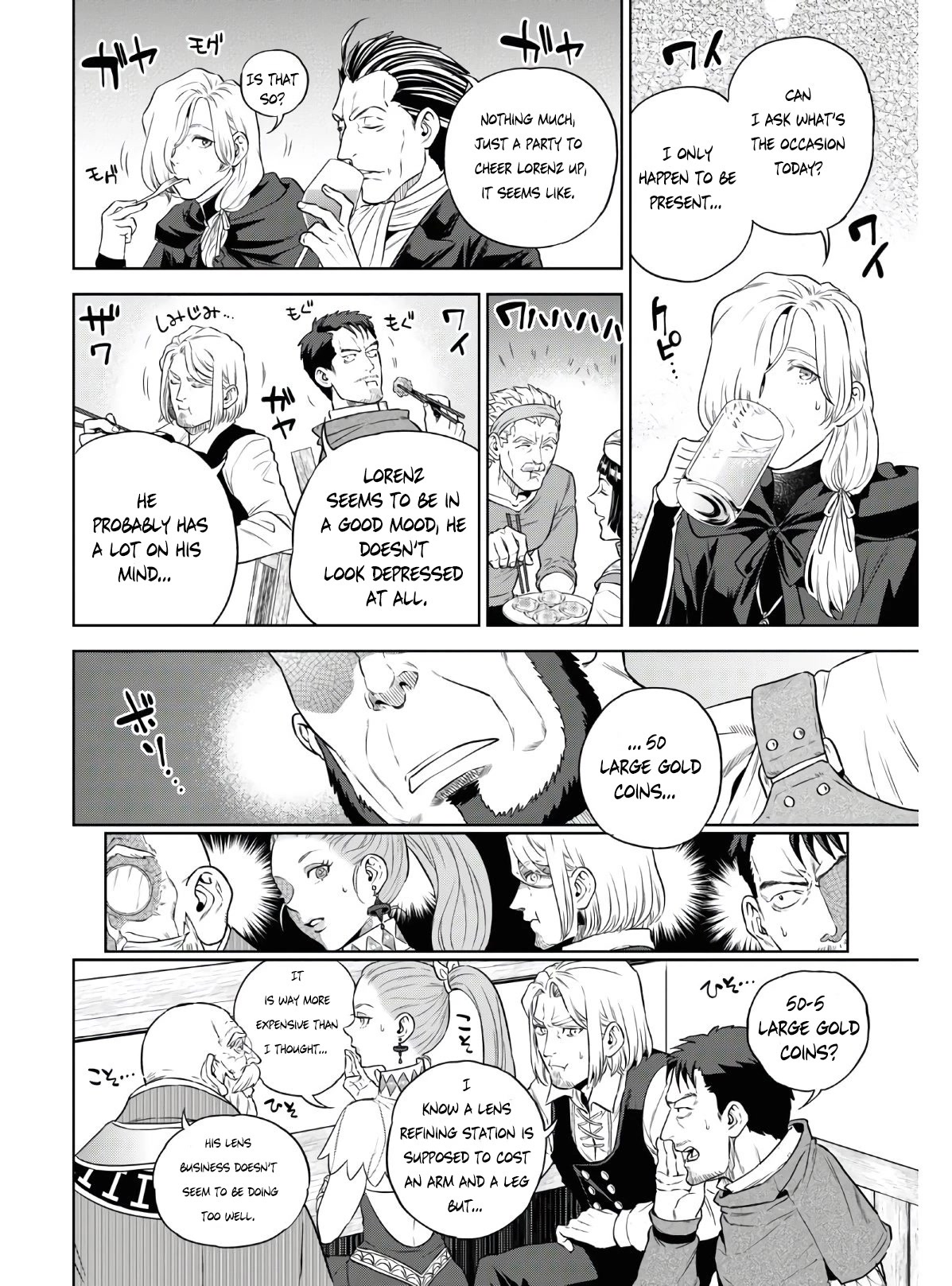 Isekai Izakaya - Chapter 73