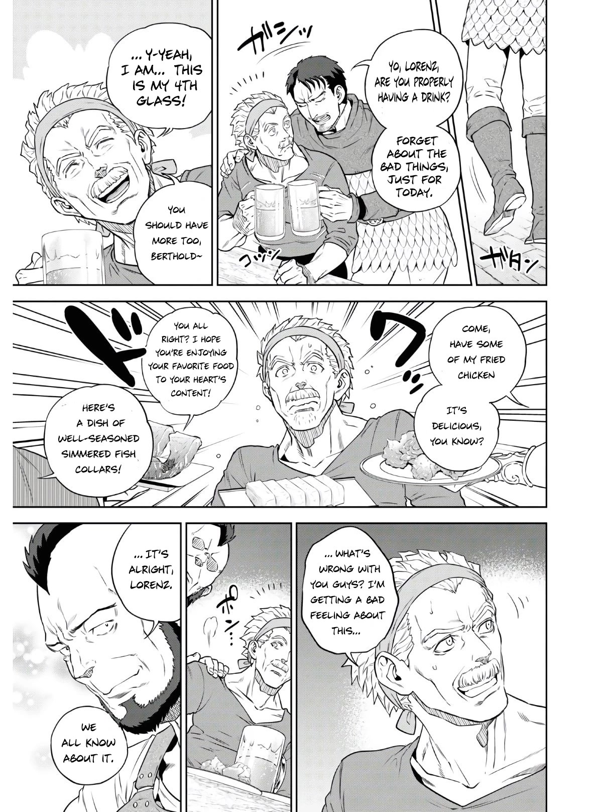 Isekai Izakaya - Chapter 73