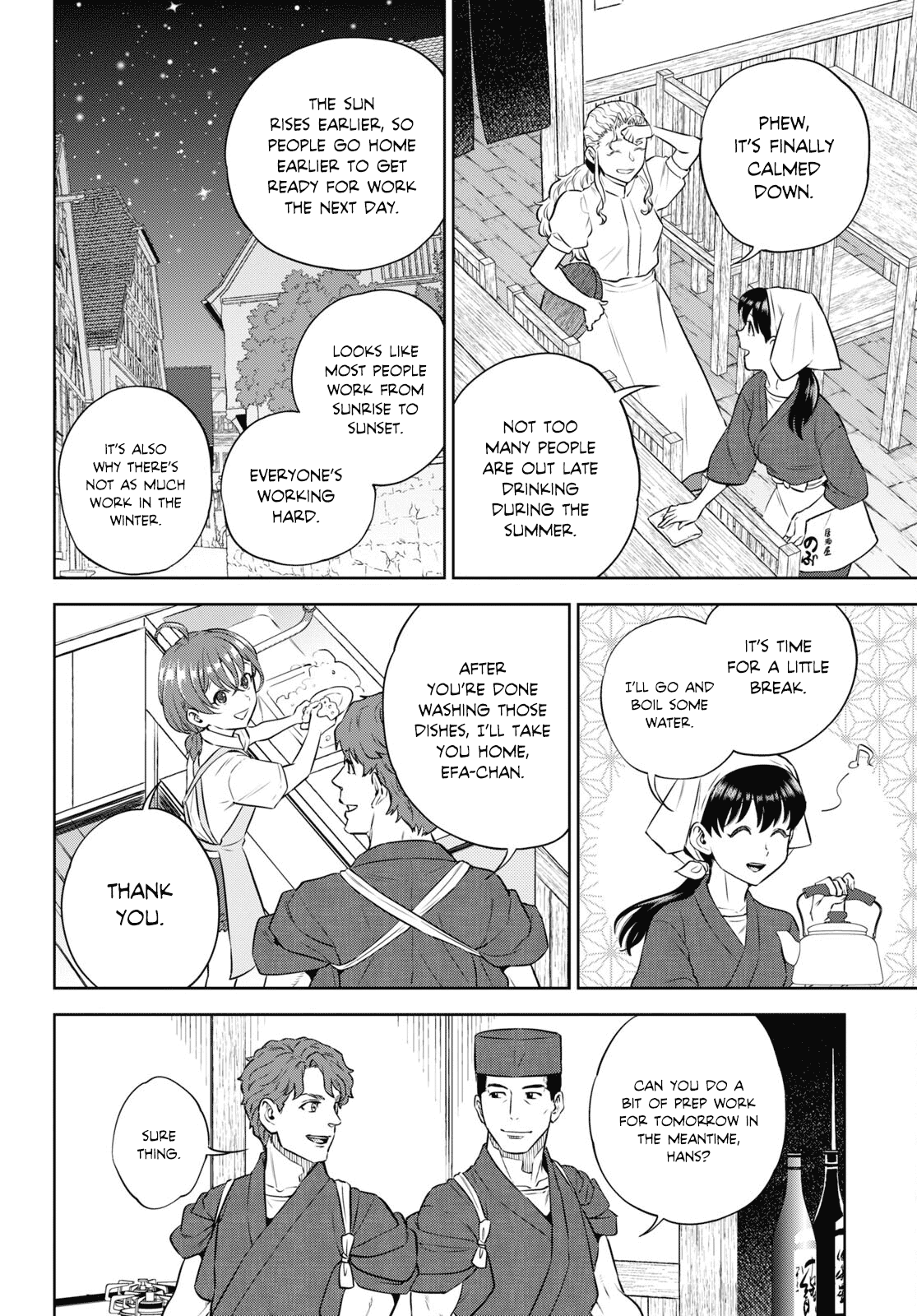 Isekai Izakaya - Chapter 88: The Man Who Came From Across A Distant Sea