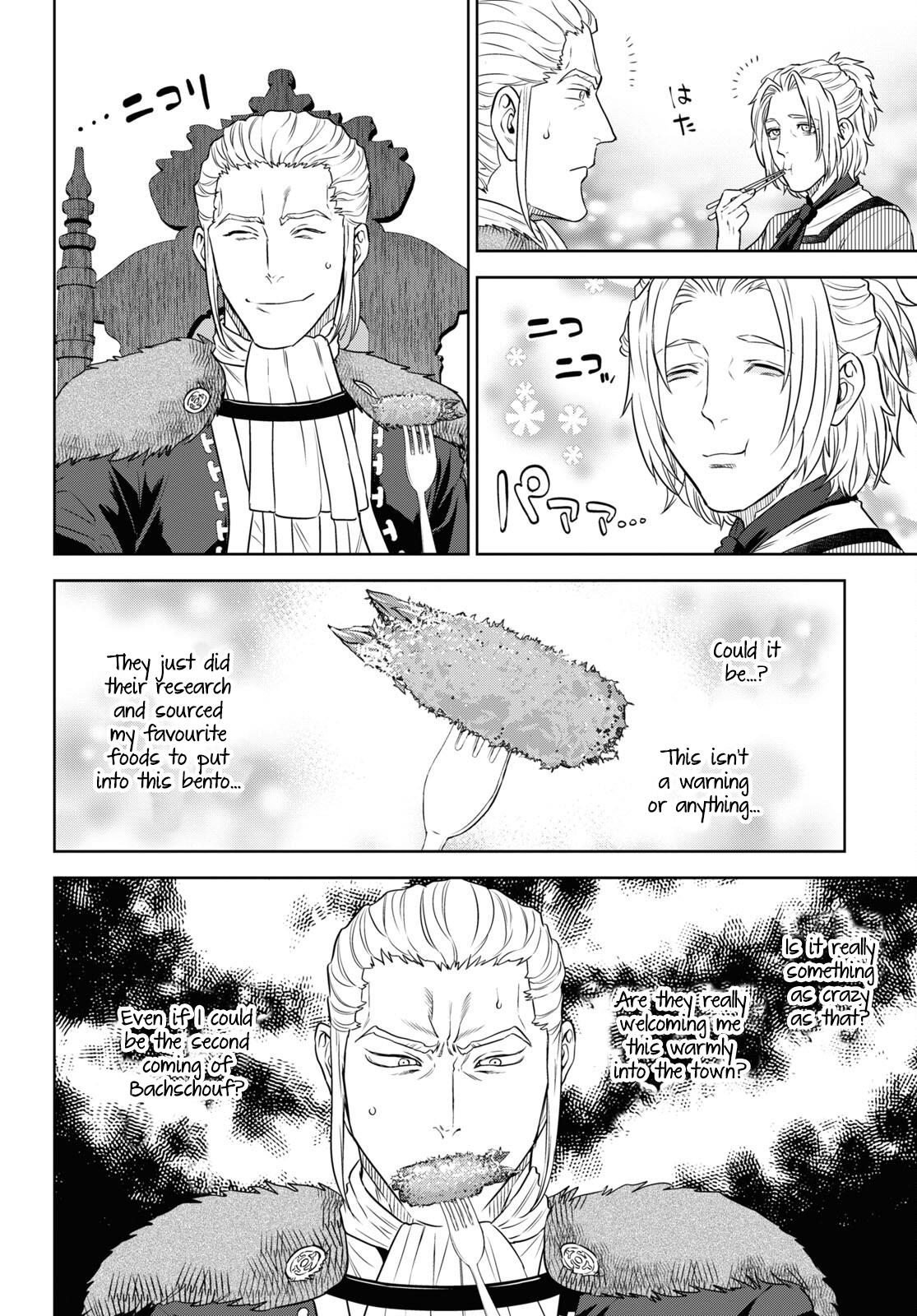 Isekai Izakaya - Chapter 78: Take-Out Bento