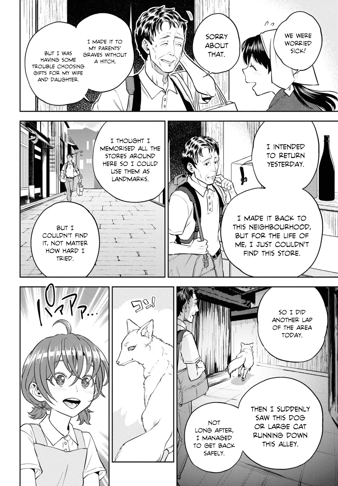 Isekai Izakaya - Chapter 91: Taste Of Memories, Continued