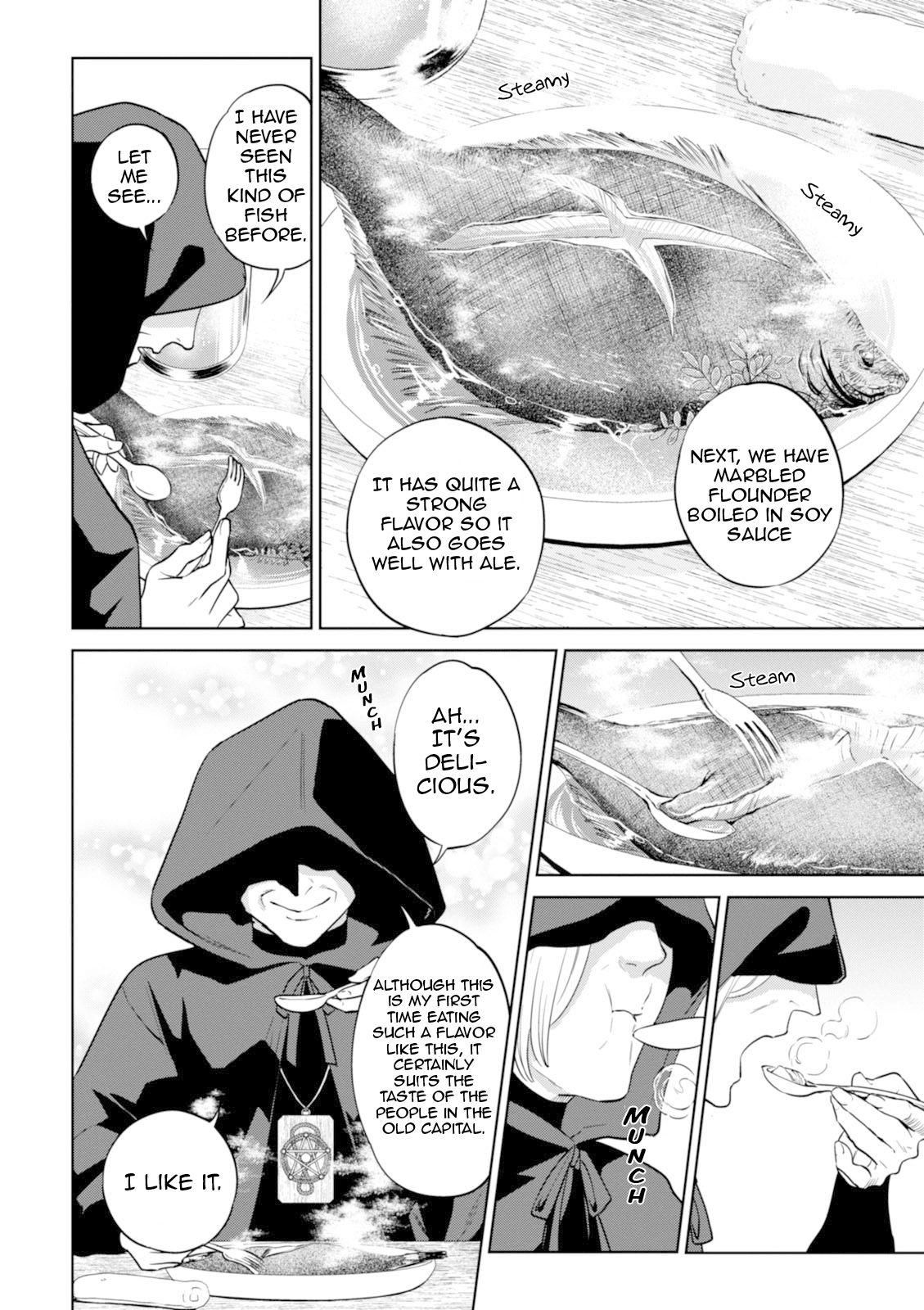 Isekai Izakaya - Chapter 25: Shinobu-Chan S Specially Made Pudding