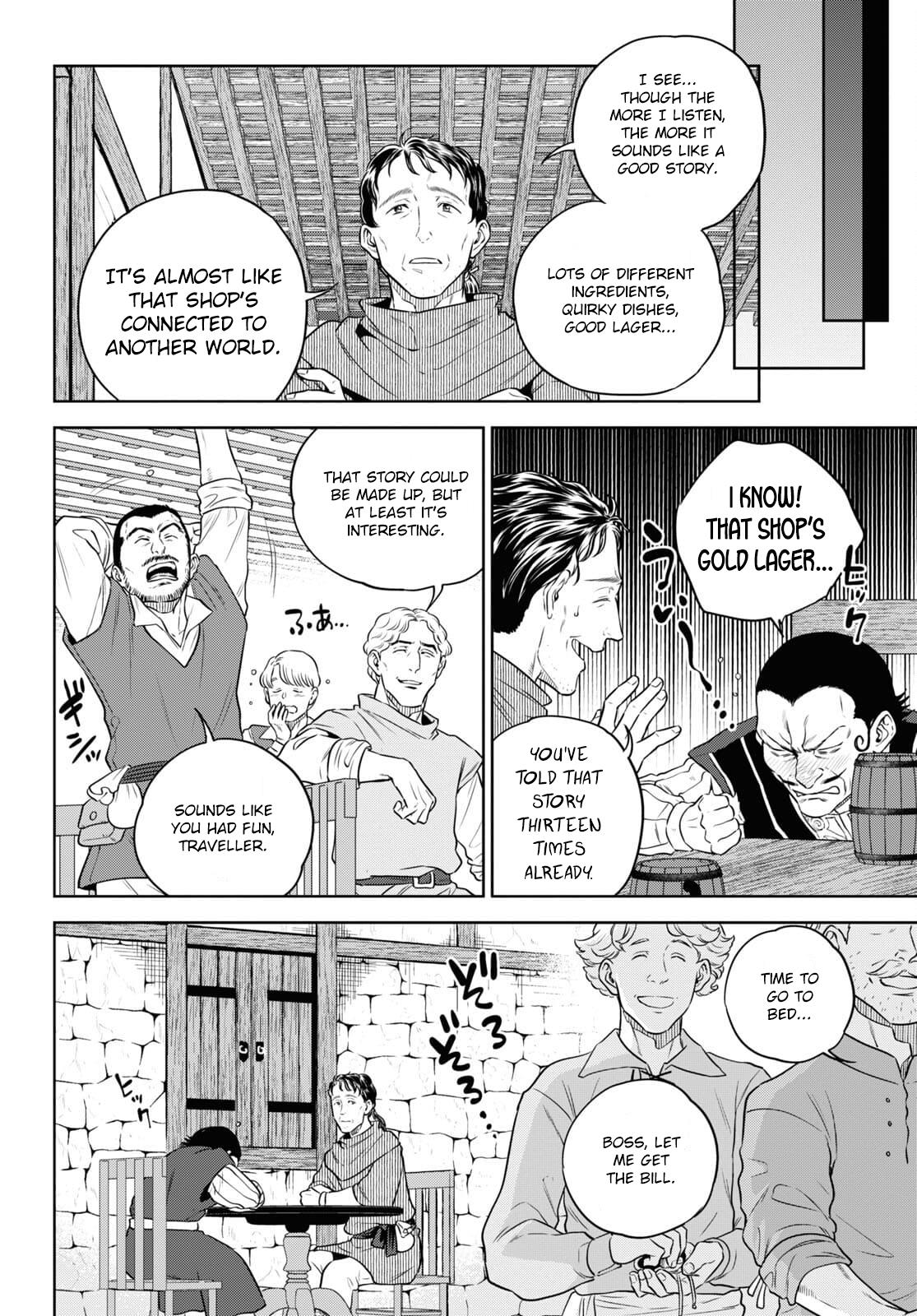 Isekai Izakaya - Chapter 81: [Gossip] Repeat What You Just Said