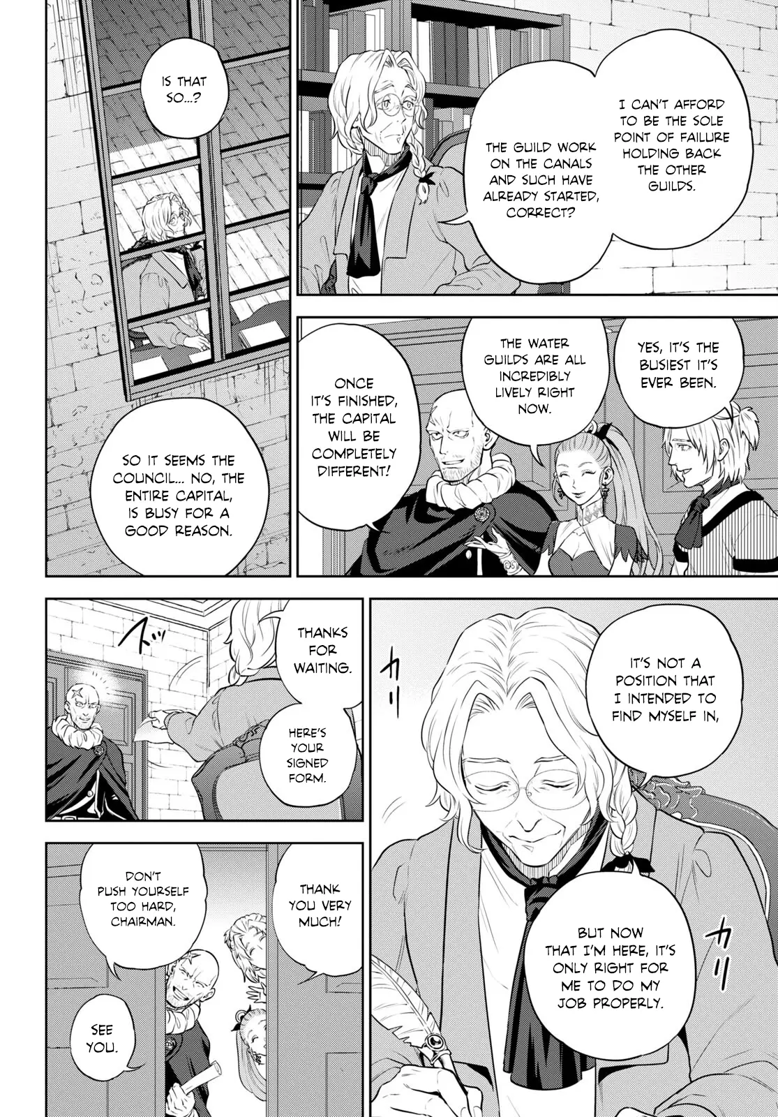 Isekai Izakaya - Chapter 94: Yakitori After Work