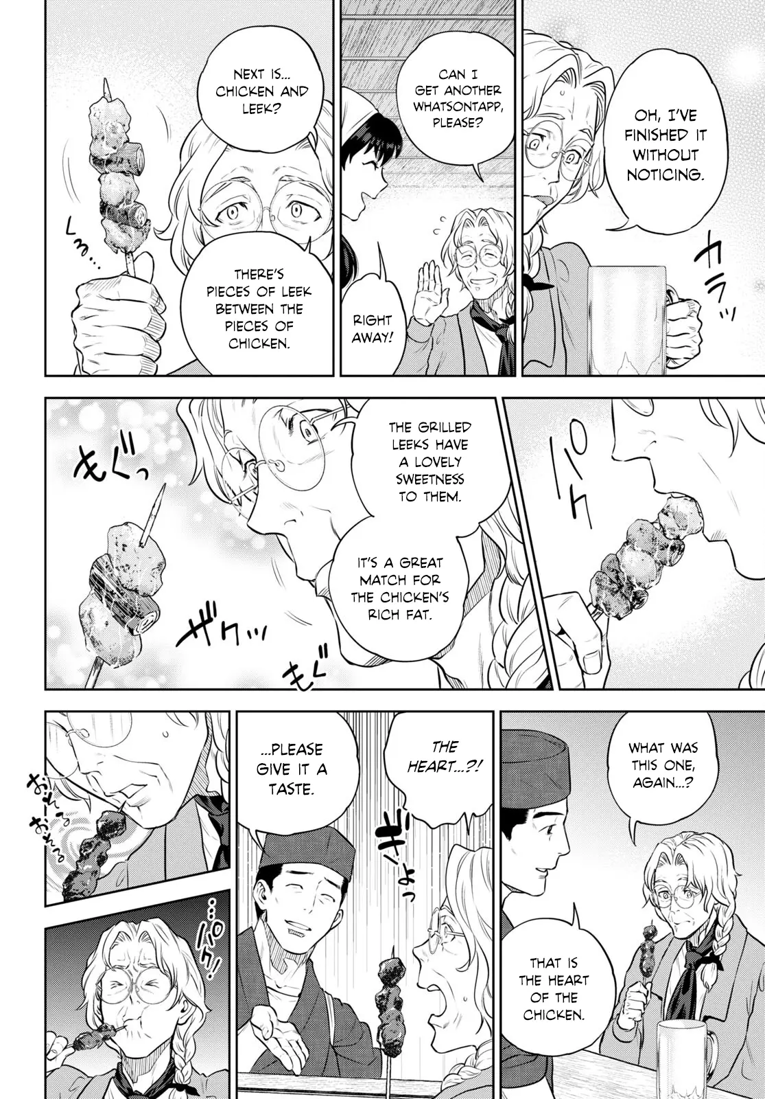 Isekai Izakaya - Chapter 94: Yakitori After Work