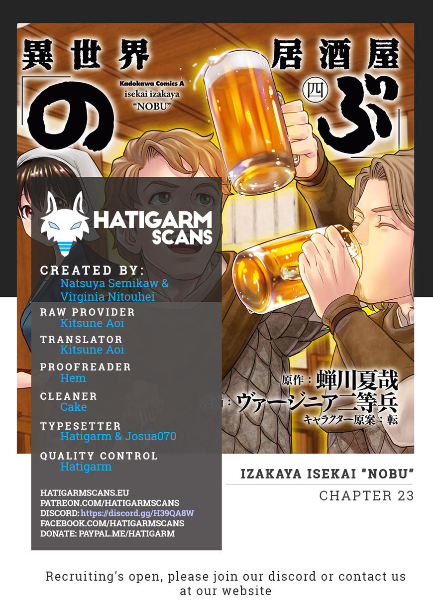 Isekai Izakaya - Chapter 23