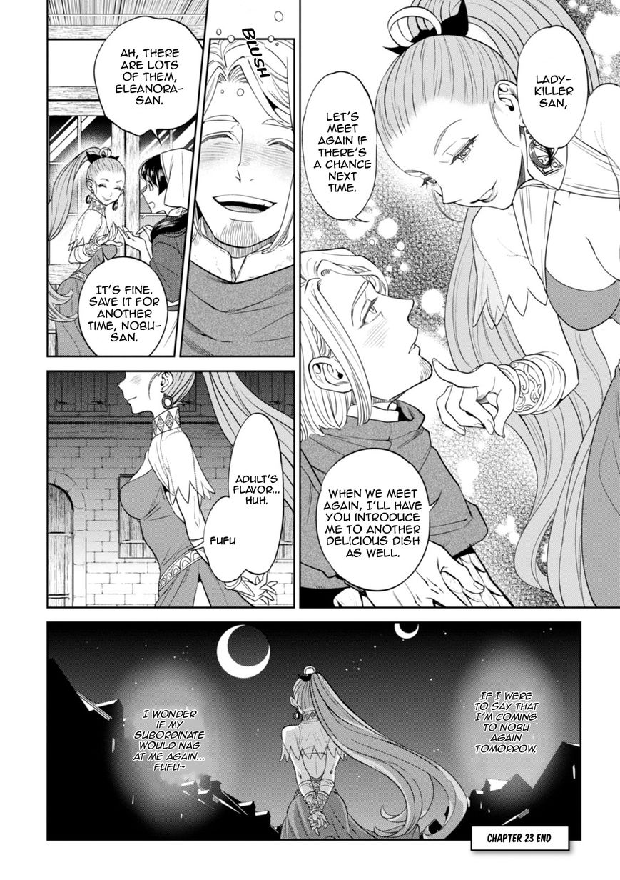 Isekai Izakaya - Chapter 23