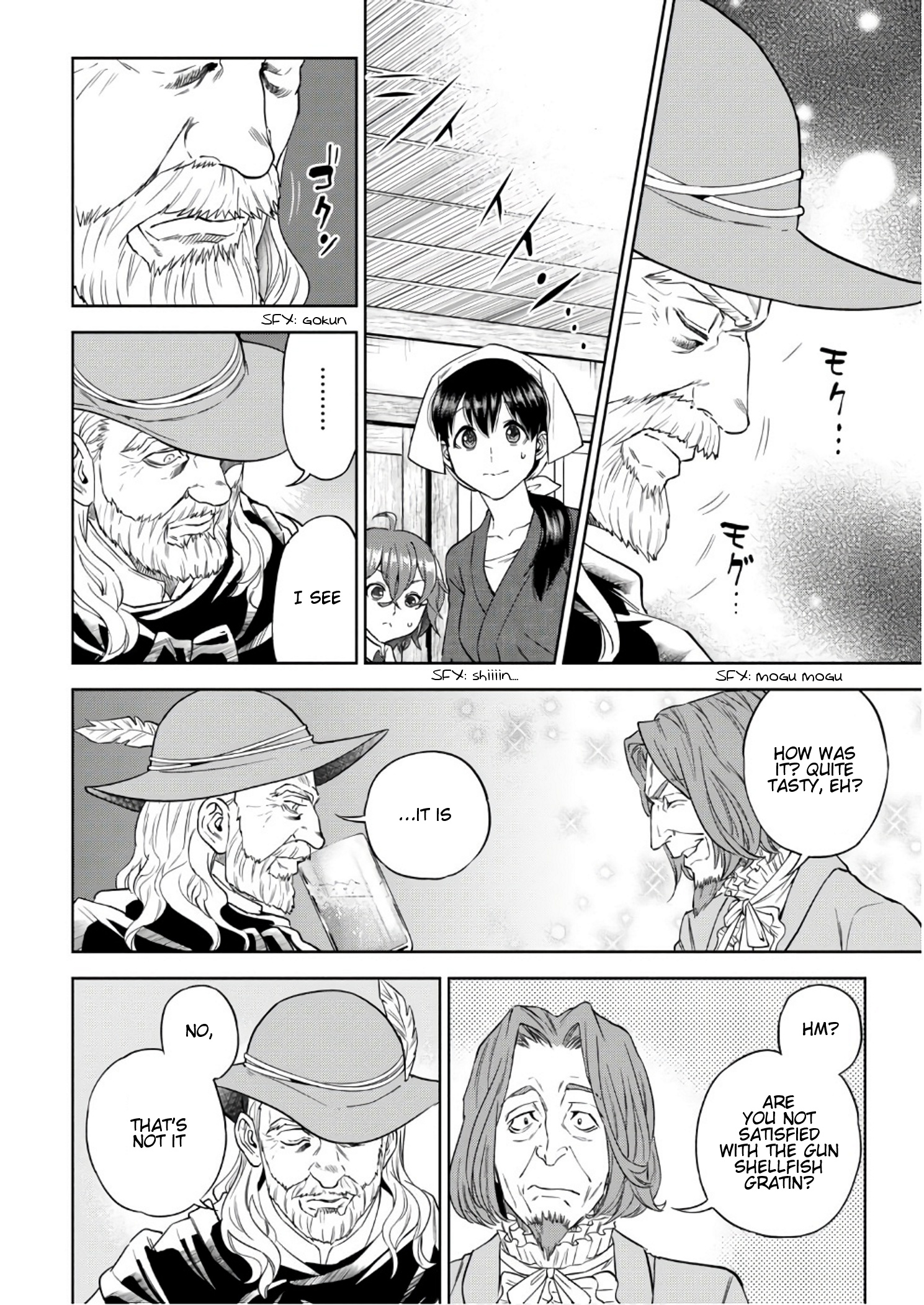 Isekai Izakaya - Vol.6 Chapter 37: A Dish Of Confidence