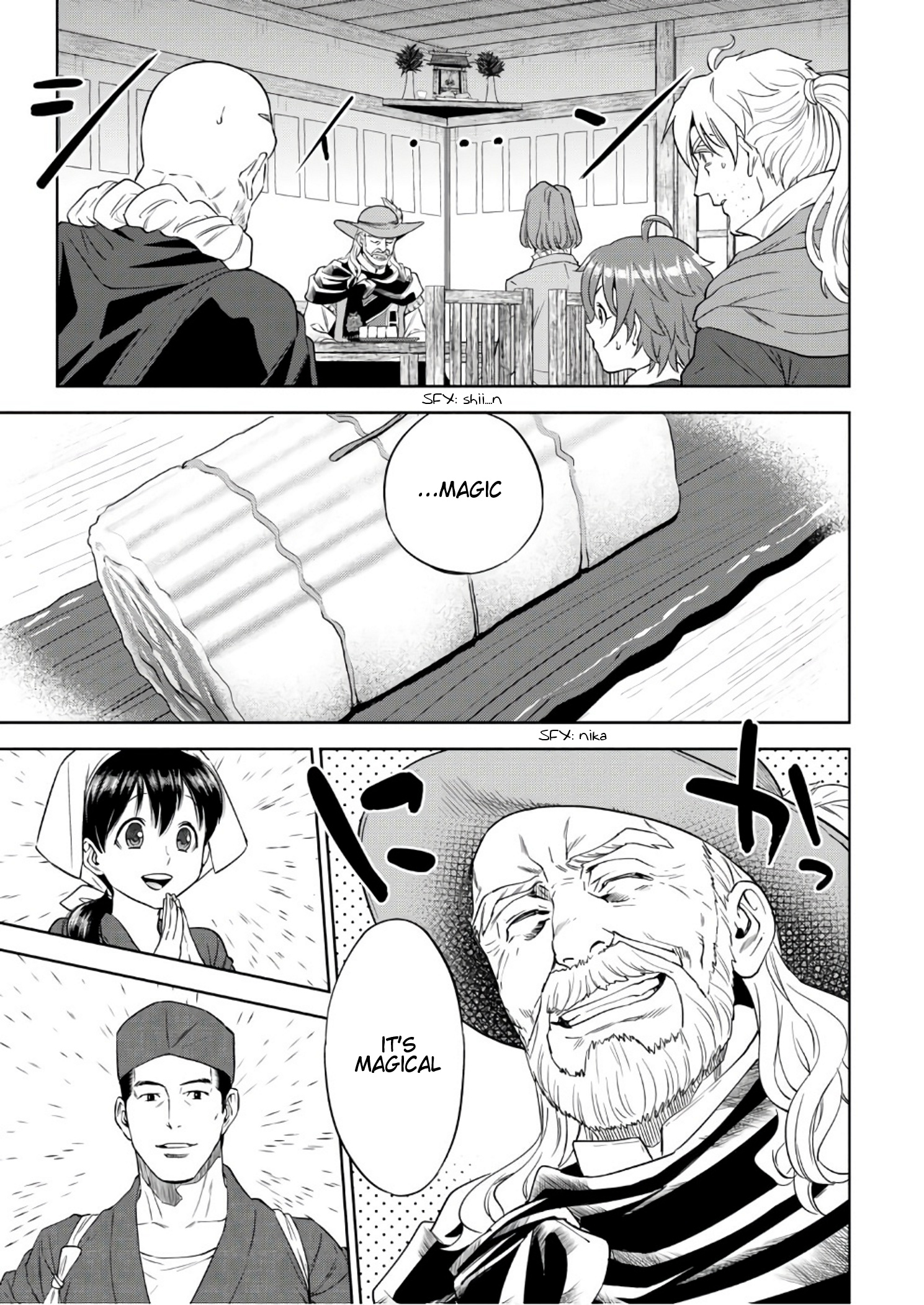 Isekai Izakaya - Vol.6 Chapter 37: A Dish Of Confidence