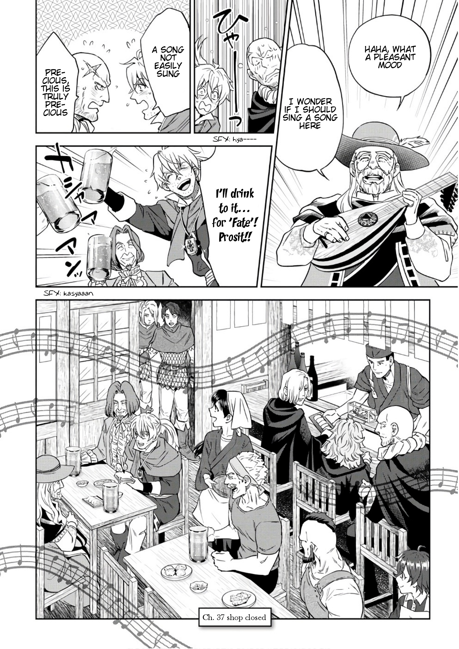 Isekai Izakaya - Vol.6 Chapter 37: A Dish Of Confidence