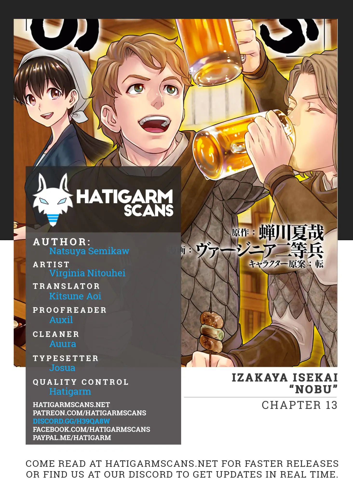 Isekai Izakaya - Vol.5 Chapter 29