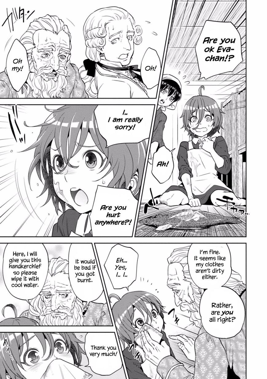 Isekai Izakaya - Chapter 19