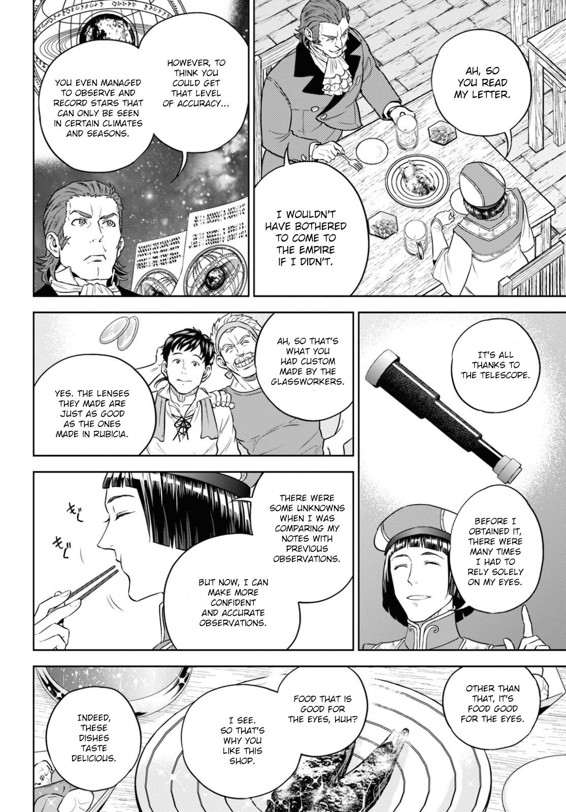 Isekai Izakaya - Chapter 80: Stuffed Eggplant