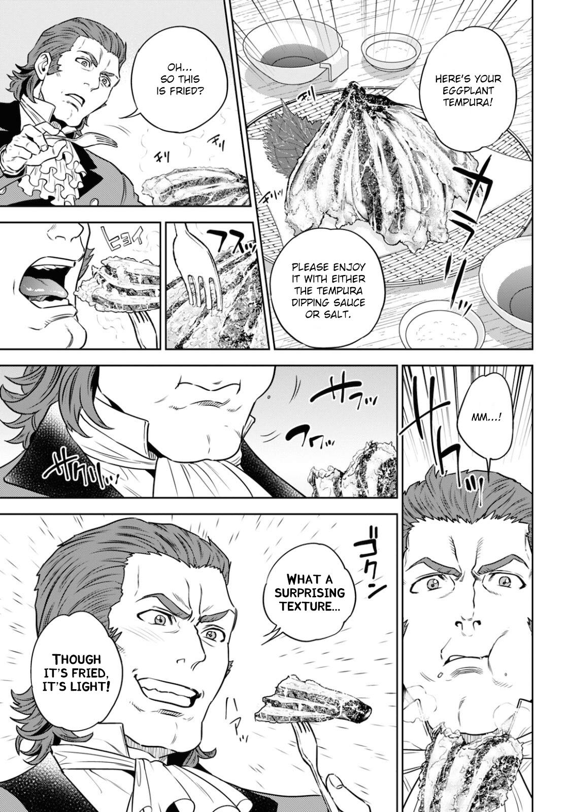 Isekai Izakaya - Chapter 80: Stuffed Eggplant