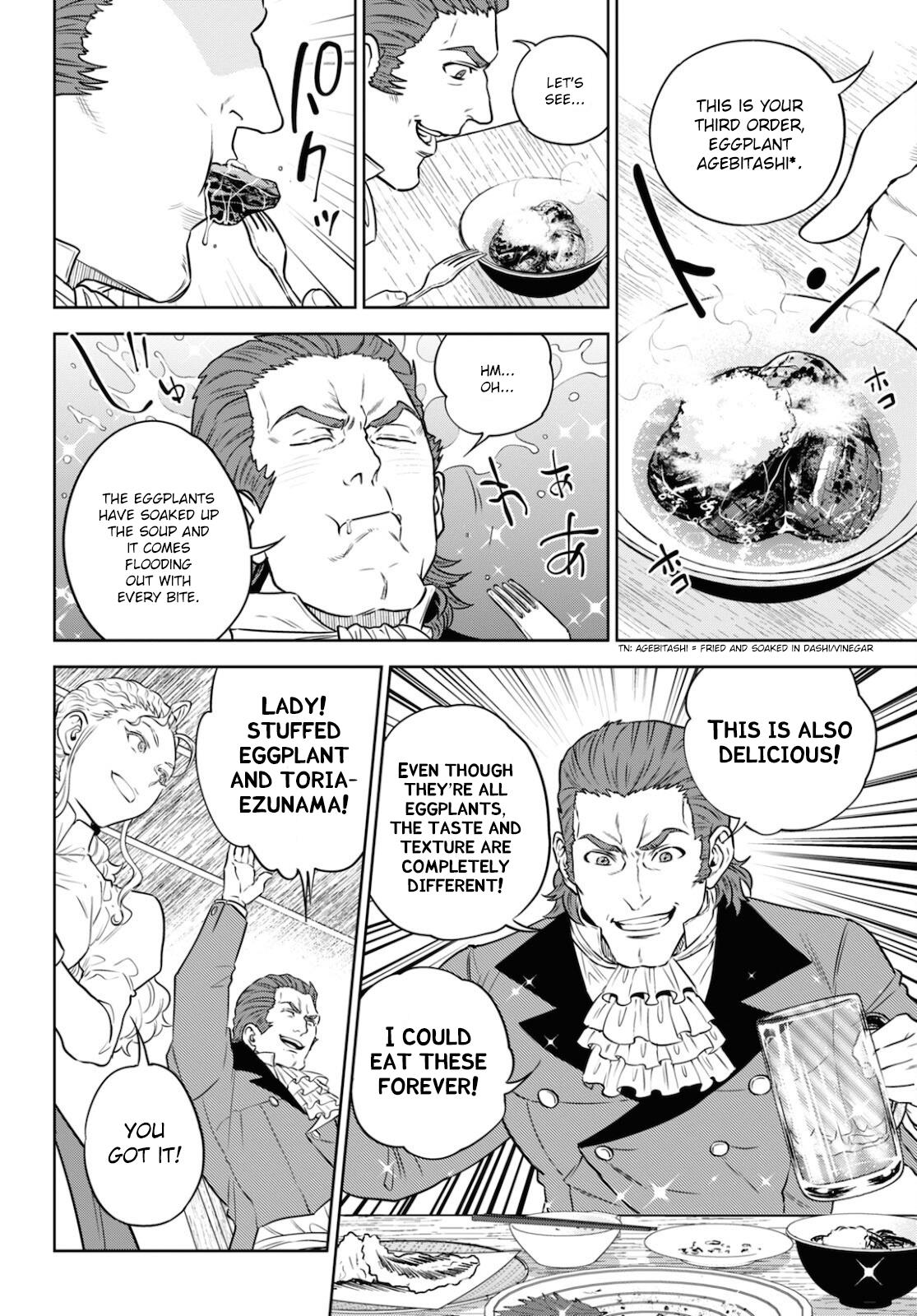 Isekai Izakaya - Chapter 80: Stuffed Eggplant