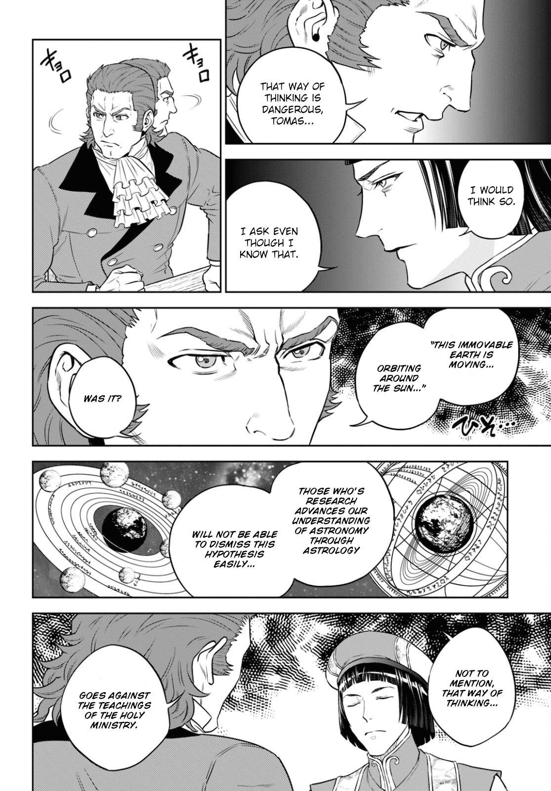 Isekai Izakaya - Chapter 80: Stuffed Eggplant