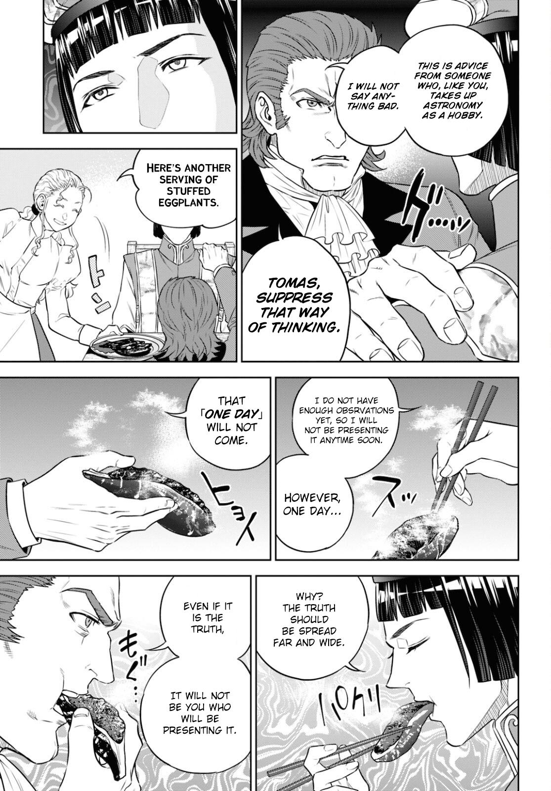 Isekai Izakaya - Chapter 80: Stuffed Eggplant