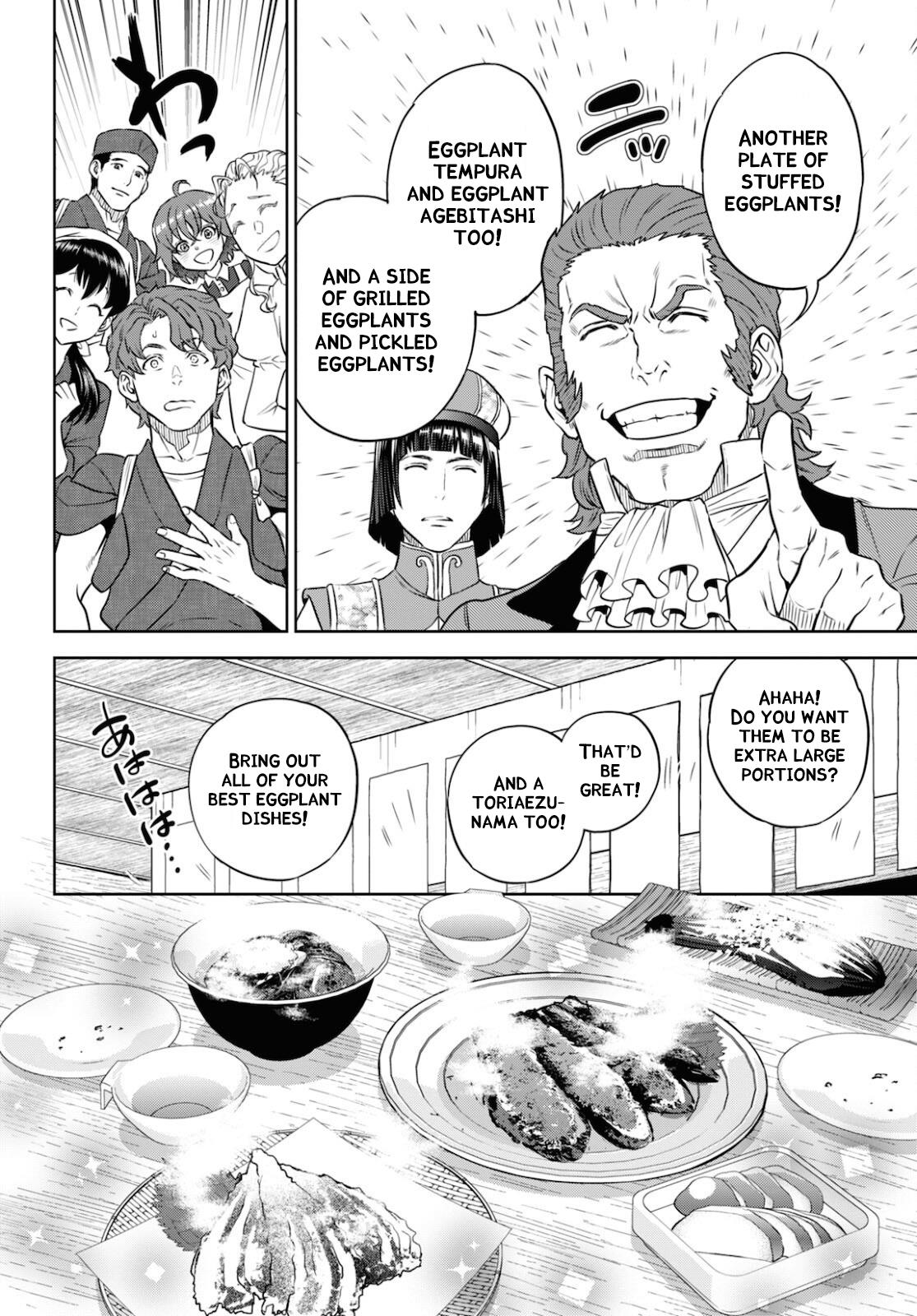 Isekai Izakaya - Chapter 80: Stuffed Eggplant