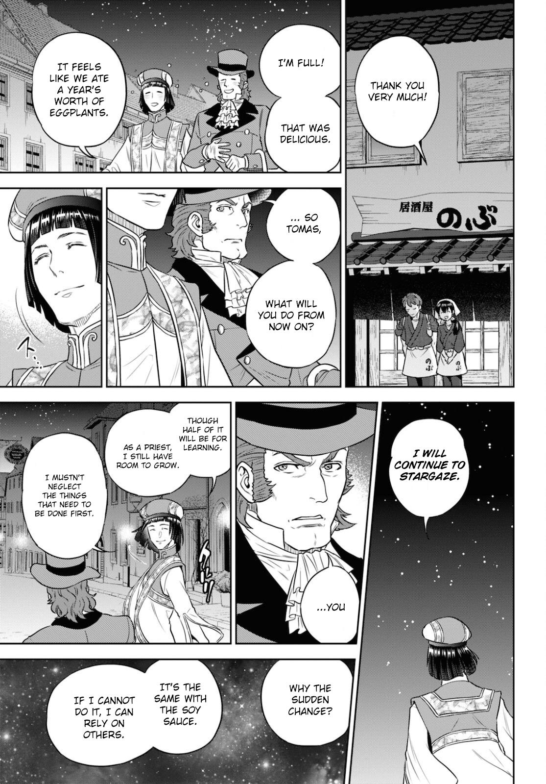 Isekai Izakaya - Chapter 80: Stuffed Eggplant