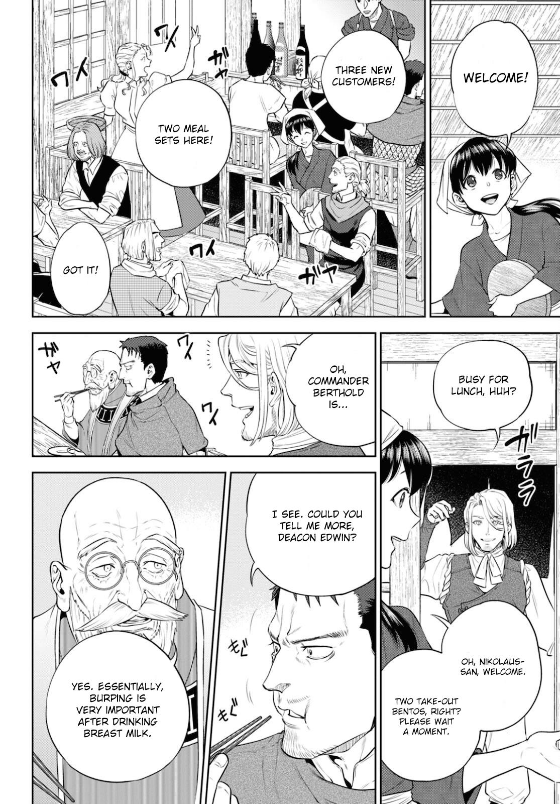 Isekai Izakaya - Chapter 83: One Step