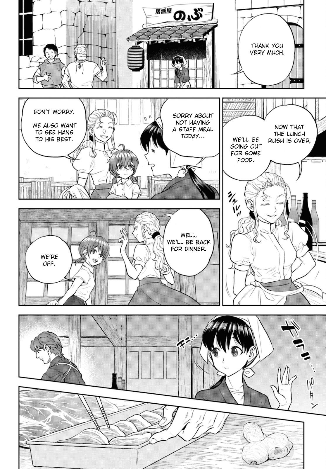 Isekai Izakaya - Chapter 83: One Step