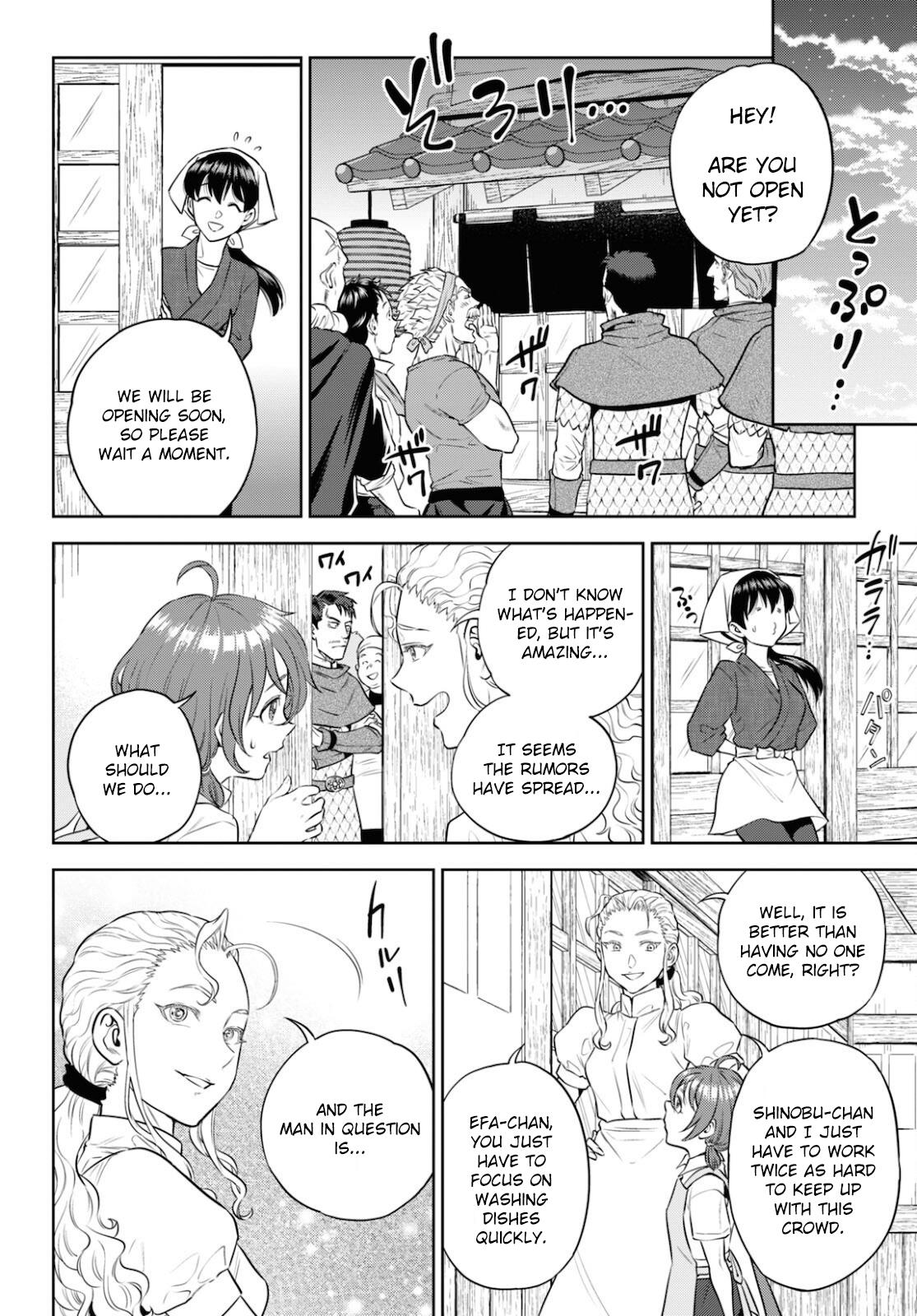 Isekai Izakaya - Chapter 83: One Step