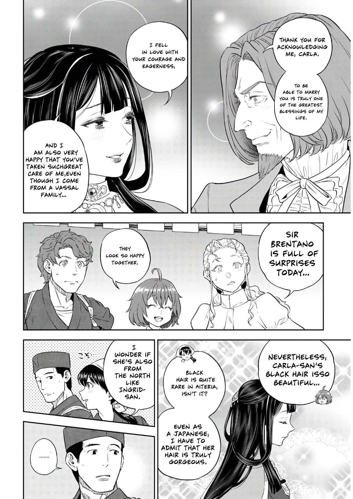 Isekai Izakaya - Chapter 74