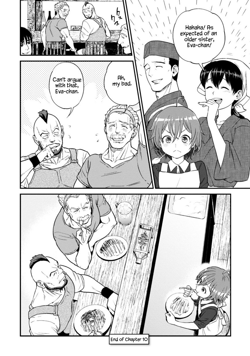 Isekai Izakaya - Chapter 10