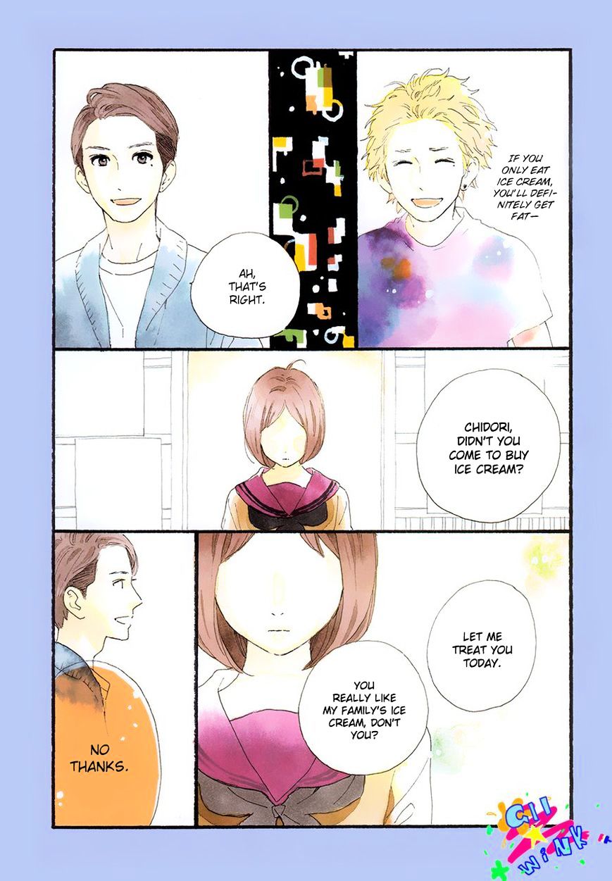 Hatsukoi Murasaki - Chapter 1