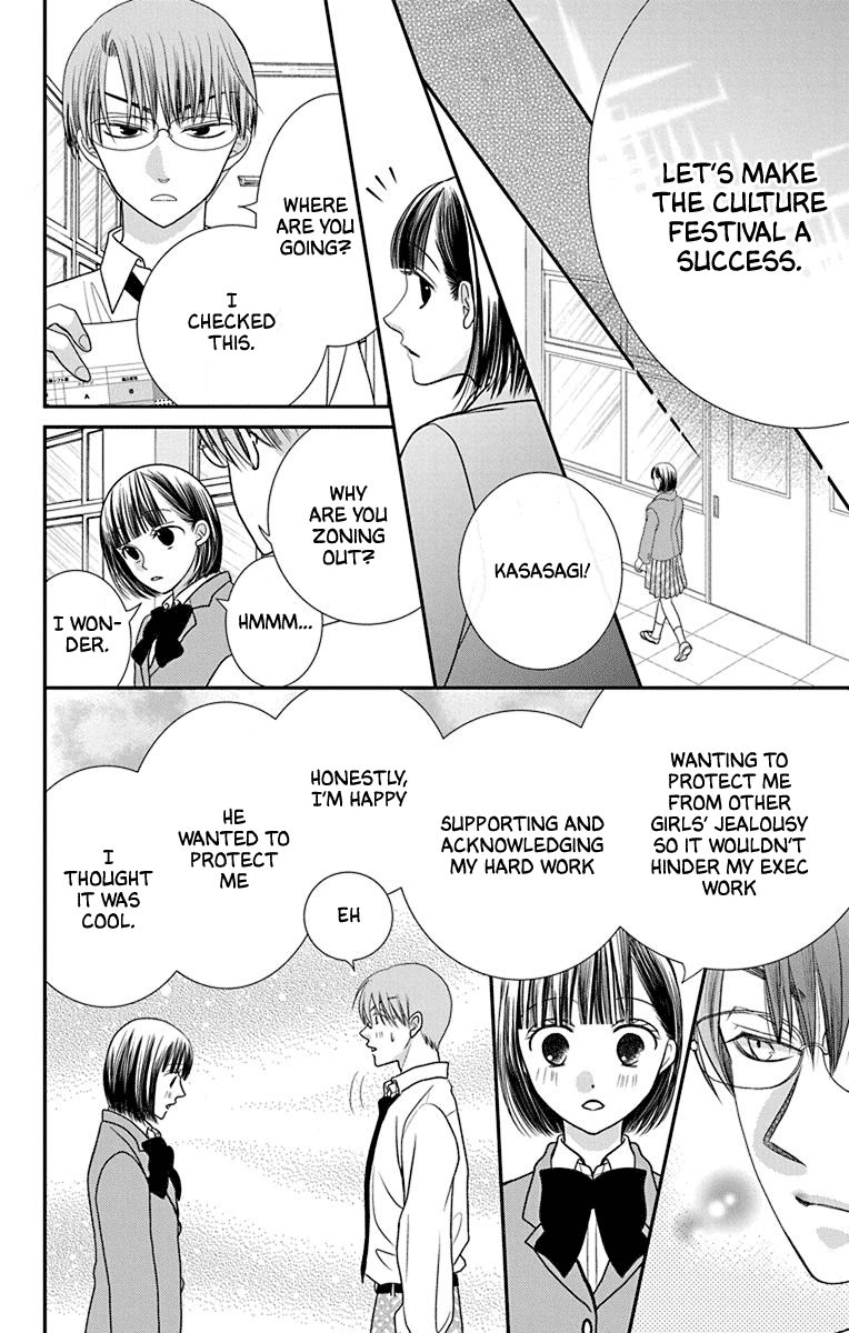 Azusa Kasasagi And The Seven Enemies - Chapter 3