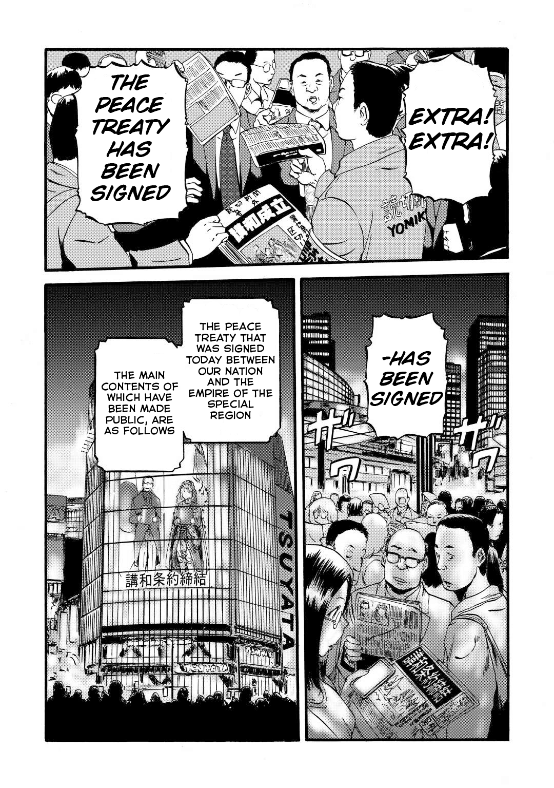 Gate - Jietai Kare No Chi Nite, Kaku Tatakeri - Chapter 112