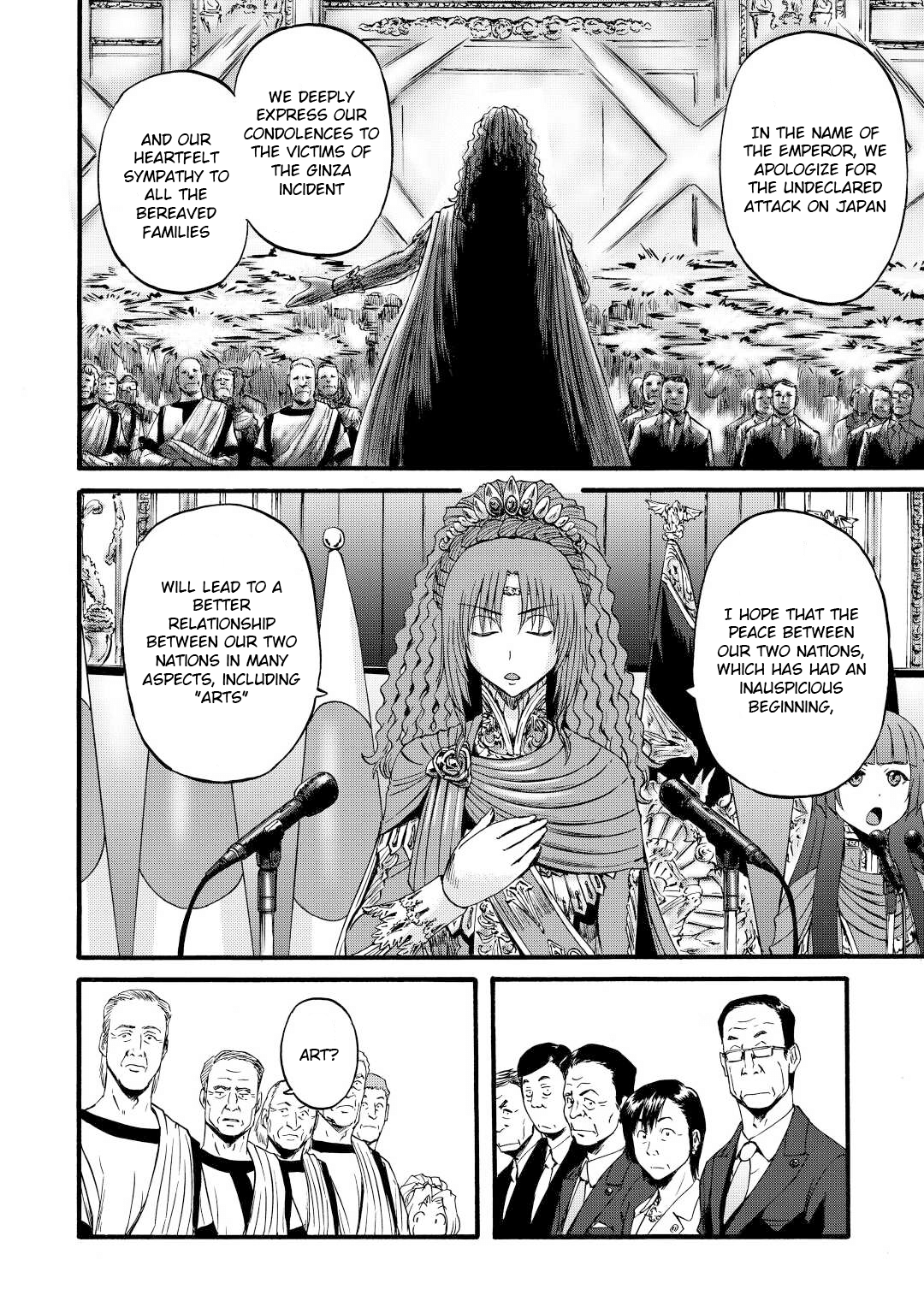 Gate - Jietai Kare No Chi Nite, Kaku Tatakeri - Chapter 112