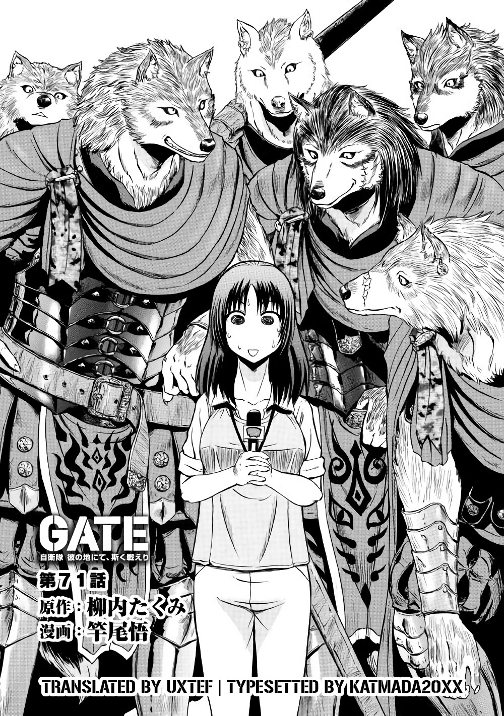 Gate - Jietai Kare No Chi Nite, Kaku Tatakeri - Chapter 71