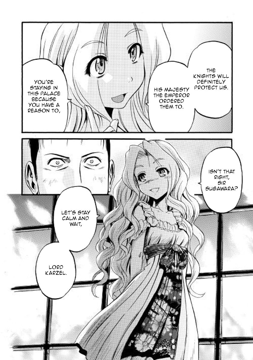 Gate - Jietai Kare No Chi Nite, Kaku Tatakeri - Chapter 74