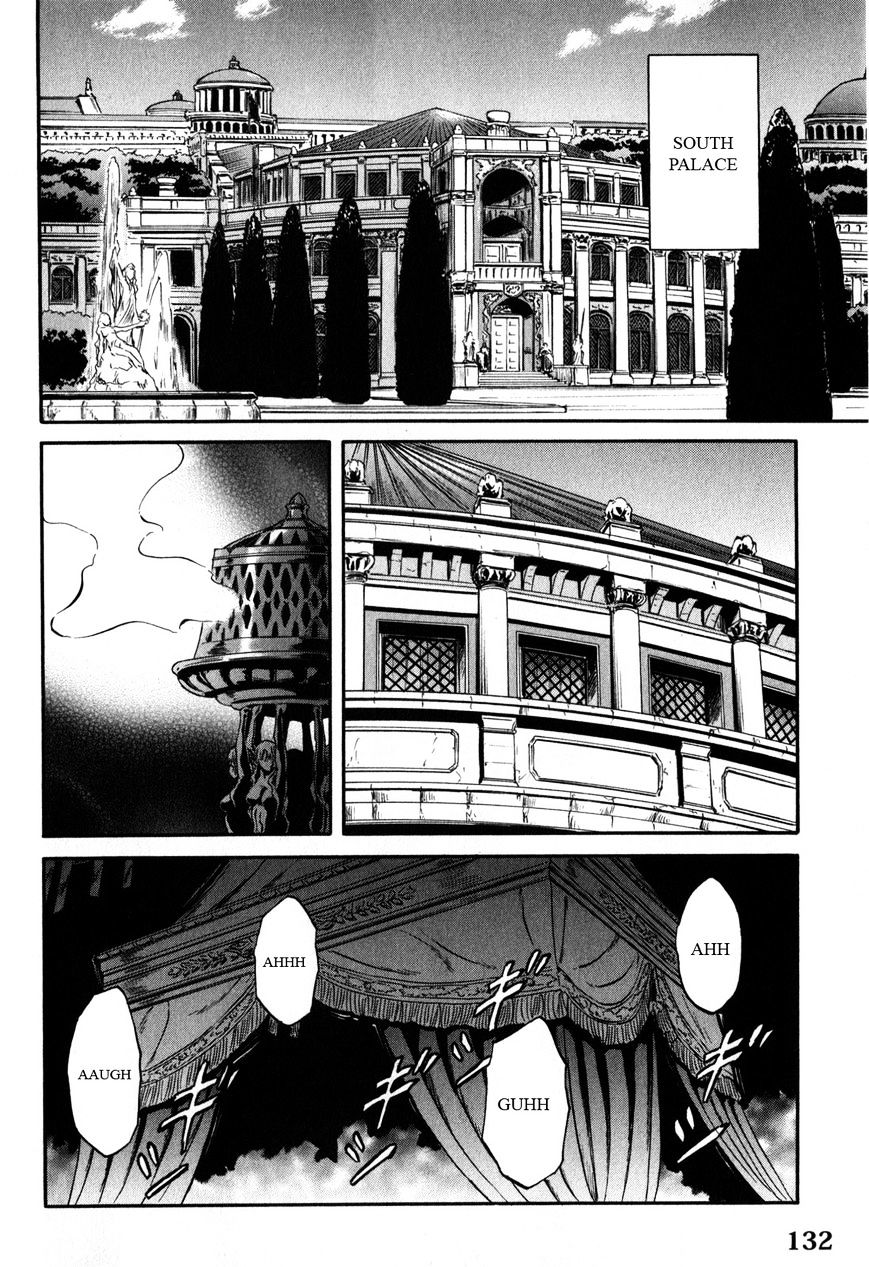 Gate - Jietai Kare No Chi Nite, Kaku Tatakeri - Chapter 28 : Yao's Despair