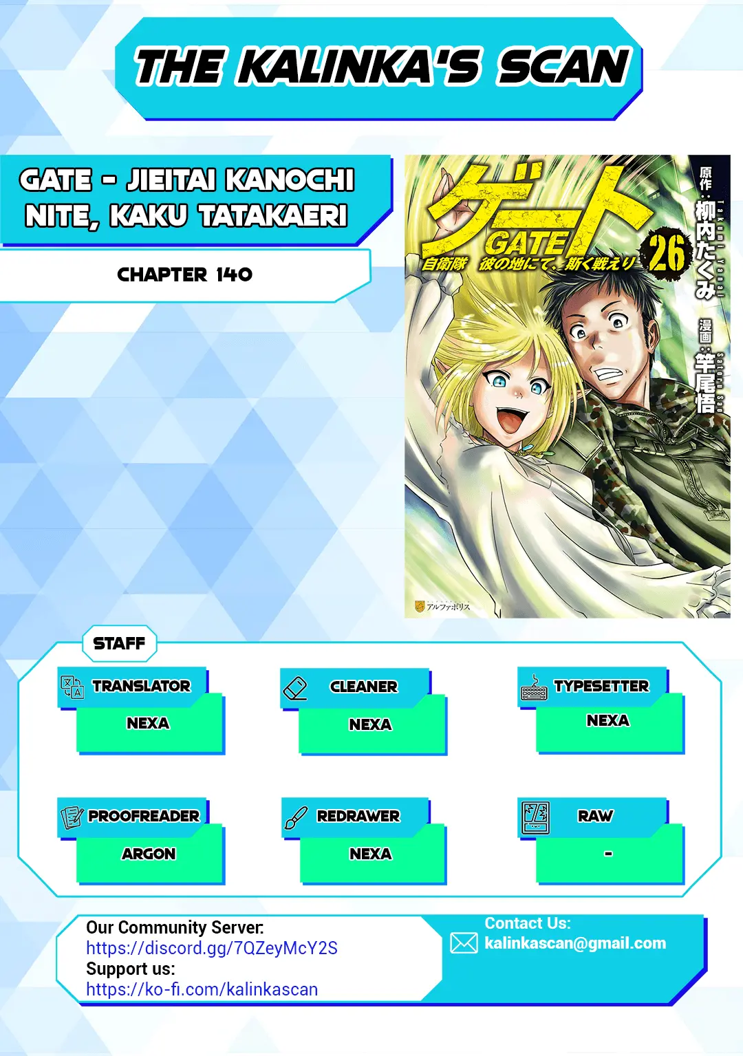 Gate - Jietai Kare No Chi Nite, Kaku Tatakeri - Chapter 140