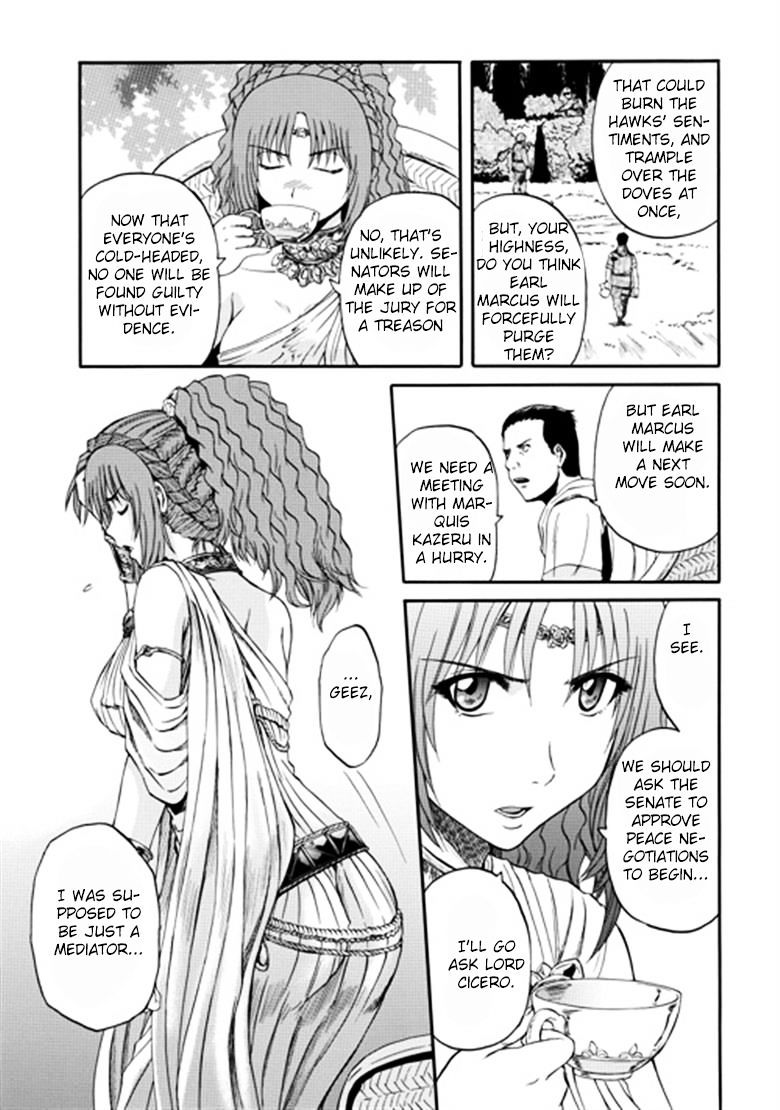 Gate - Jietai Kare No Chi Nite, Kaku Tatakeri - Chapter 31 : Fixed