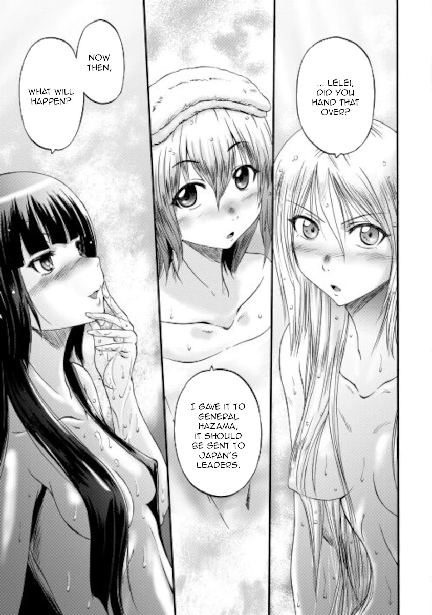 Gate - Jietai Kare No Chi Nite, Kaku Tatakeri - Chapter 103