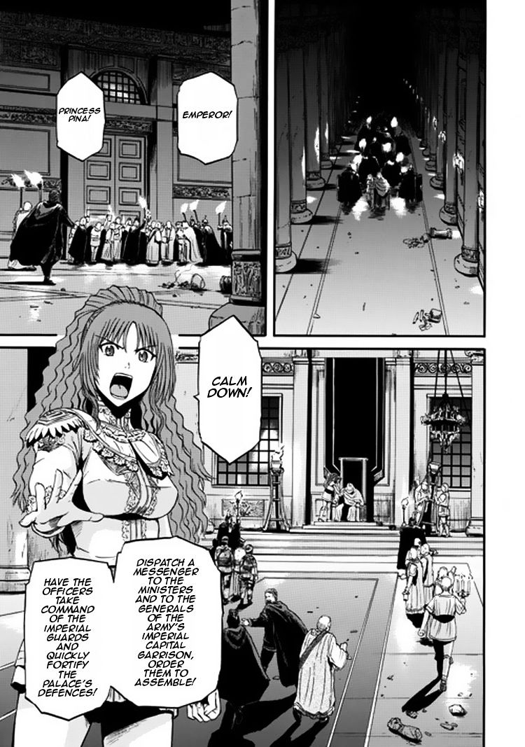 Gate - Jietai Kare No Chi Nite, Kaku Tatakeri - Chapter 33