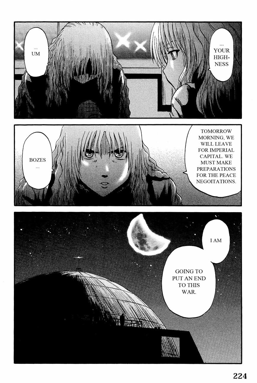 Gate - Jietai Kare No Chi Nite, Kaku Tatakeri - Chapter 24 : Ginza Garrison